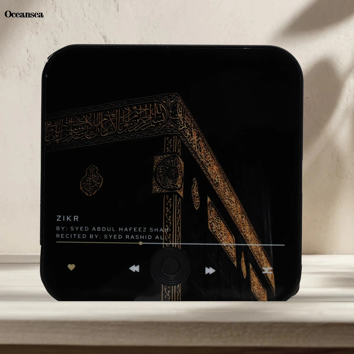 NOor Reciter, Quran Speaker