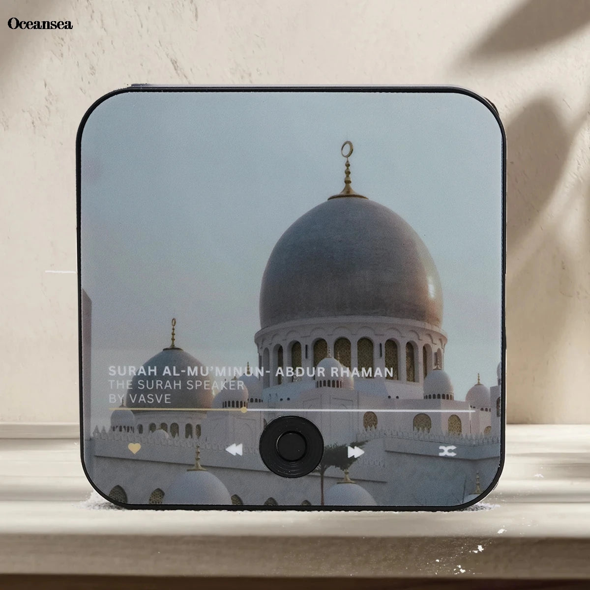 NOor Reciter, Quran Speaker