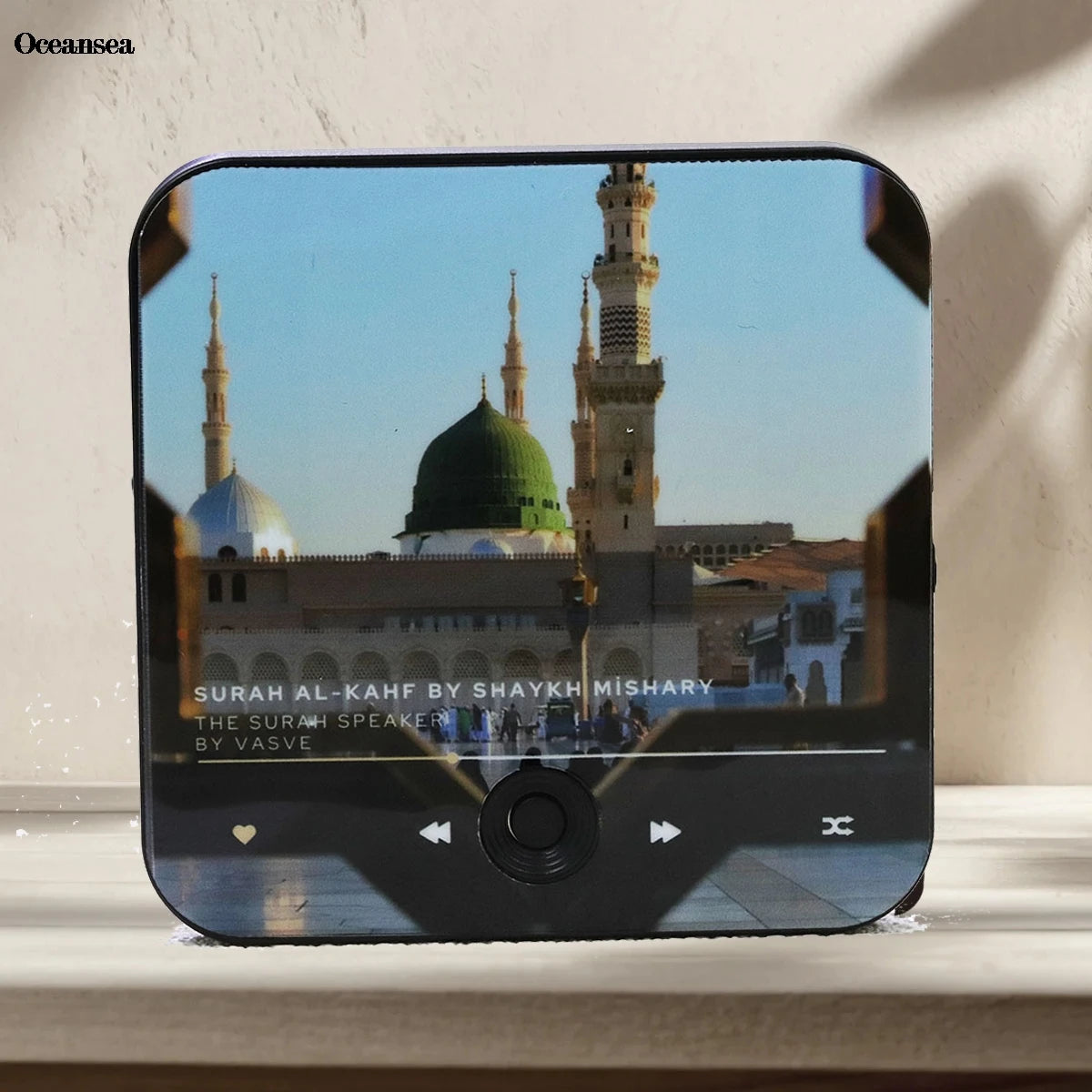 NOor Reciter, Quran Speaker