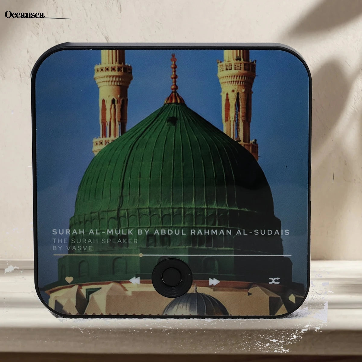 NOor Reciter, Quran Speaker